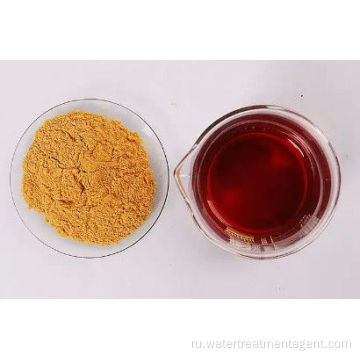 Полижелезная сульфатная жидкость для эффективной очистки воды